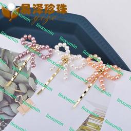 海上的珍珠項鍊：我的印尼島嶼旅行日誌｜瑞蘭國際出版 歷史價格詳細信息