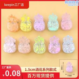 髮夾 碎花蝴蝶結大腸發圈女夏季扎頭繩飄帶發帶發繩高級感頭花頭飾發飾 歷史價格詳細信息