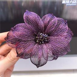髮夾女韓國後腦勺頂夾彩色大號花朵彈簧夾成人女時尚氣質發卡髮飾 歷史價格詳細信息