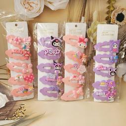 --庫米-- 夾式風扇 USB充電風扇 360度旋轉風扇 夾式 立式兩用 4吋 小風扇 AB11 桌上風扇 歷史價格詳細信息