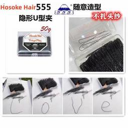 555 微型直流減速馬達 7字型12 往復機八孔退幣全金屬齒輪大扭力 歷史價格詳細信息