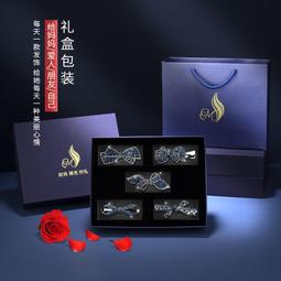 禮盒裝UNIQUE保證 S925純銀戒指 日韓情侶對戒 一路有你對戒 生日禮物 情人節禮物 精品戒指 簡約戒指-哈囉好物 歷史價格詳細信息