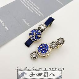 【可開髮票】高檔重工鏤花緻鯊魚夾大號後腦杓盤髮抓夾髮夾頭飾女高級感 歷史價格詳細信息