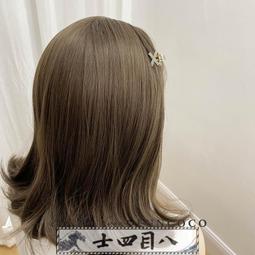 【可開髮票】個性u型盤髮簪子女甜美風wan子頭髮飾髮插百搭簡約髮簪小頭飾 歷史價格詳細信息