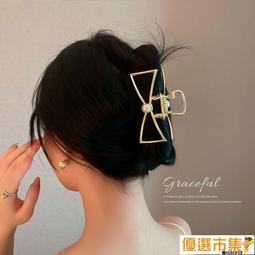 2021網紅夾娃娃機夾機占口紅機 抓娃娃機兒童投幣電玩設備剪刀機 歷史價格詳細信息