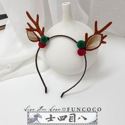 【可開髮票】個性u型盤髮簪子女甜美風wan子頭髮飾髮插百搭簡約髮簪小頭飾 歷史價格詳細信息