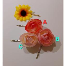 全新現貨 ????太陽花 樂觀正向的向日葵???????????? 太陽花彈力髮圈 馬尾 包子頭 立體???? 歷史價格詳細信息