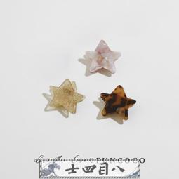 【可開髮票】個性u型盤髮簪子女甜美風wan子頭髮飾髮插百搭簡約髮簪小頭飾 歷史價格詳細信息