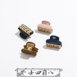 【可開髮票】個性u型盤髮簪子女甜美風wan子頭髮飾髮插百搭簡約髮簪小頭飾 歷史價格詳細信息