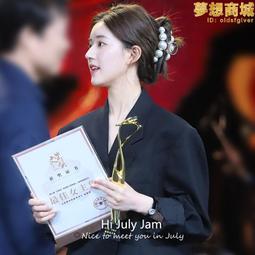 趙露思韓國zauo遮陽防曬帽夏季紫外線空頂戶外騎車吹不翻 歷史價格詳細信息