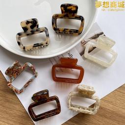 韓國France純黑大號抓夾 2023新款ins簡約氣質髮飾盤髮醋酸鯊魚夾 歷史價格詳細信息