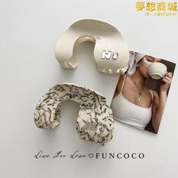 髮量多大號醋酸抓夾後腦勺高級感鯊魚夾髮夾2023新款高端夾子頭飾 歷史價格詳細信息