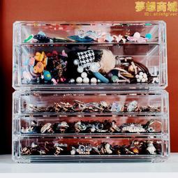 髮飾收納盒女孩髮夾發圈橡皮筋發卡頭繩飾品首飾盒 歷史價格詳細信息