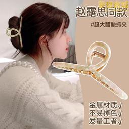 大金鯊高枝鋸進口高空鋸伸縮加長修枝園林果樹鋸子高枝修剪神器鋸-雅怡尚品 歷史價格詳細信息