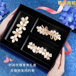 禮盒裝高考襪逢考必過金榜題名男女考試紅襪子學院風精梳棉中筒襪 歷史價格詳細信息