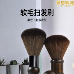 【木木】掃振電動牙刷電動牙刷成人款磁懸浮電動無線超聲波 歷史價格詳細信息