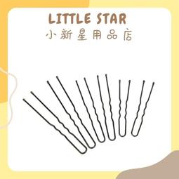 新型波浪造型海綿空氣感髮捲-粉粉愛心款(12入) 歷史價格詳細信息