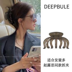 適合髮量多秋冬植絨抓夾女大號髮夾2023新款後腦勺波浪鯊魚夾頭飾 歷史價格詳細信息