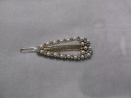 碎鑽鯊魚夾 韓國滿鑽鯊魚夾銀白色碎鑽髮抓 洗澡外出盤髮抓夾大號一字夾髮抓頭飾女髮尾夾 歷史價格詳細信息