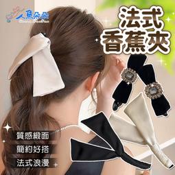 風格 人魚眼淚藍色水晶耳環 純銀耳環 針式 女款萌兔子莫桑石鉆耳釘女純銀耳環新款耳飾520情人節--鴻運飾品 歷史價格詳細信息