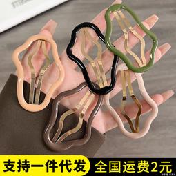 【熱賣】鏤空鐵藝蝸牛蘑菇擺件戶外園林小區售樓部公園綠化草坪美陳裝飾品 歷史價格詳細信息