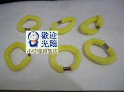 小叮噹雜貨店---桃紅色斜條紋髮圈 歷史價格詳細信息