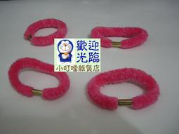 【雜貨店】紅橡皮筋車 風力實驗車小車 手工技比賽車模 紅色橡皮筋動力車 129元 歷史價格詳細信息