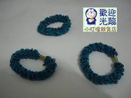 小叮噹雜貨店---桃紅色斜條紋髮圈 歷史價格詳細信息