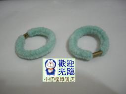 小叮噹雜貨店---桃紅色斜條紋髮圈 歷史價格詳細信息