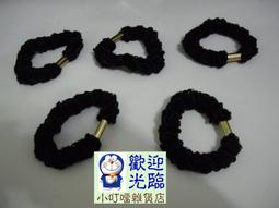 小叮噹雜貨店---桃紅色斜條紋髮圈 歷史價格詳細信息