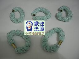 小叮噹雜貨店---桃紅色斜條紋髮圈 歷史價格詳細信息