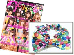 超吸睛《happywig》高溫絲&sim;漸變馬尾－靚亮藍﹧俏麗粉　增加髮量馬尾夾 馬尾髮束 人氣髮飾 挑染造型束髮套cosplay　cos假髮 歷史價格詳細信息