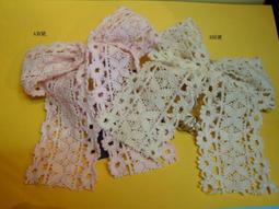 (Bling Bling 私貨鋪)布面手提肩背包包加贈小零錢包 歷史價格詳細信息