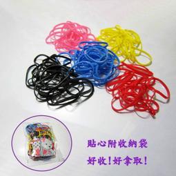 拉不斷 橡皮筋 髮束 髮圈 彩色 100入 直徑3cm ~萬能百貨 歷史價格詳細信息