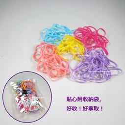 拉不斷 橡皮筋 髮束 髮圈 黑色 100入 直徑3cm ~萬能百貨 歷史價格詳細信息