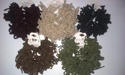 特大絨布春聯-恭賀新年(22.5x146cm) 歷史價格詳細信息