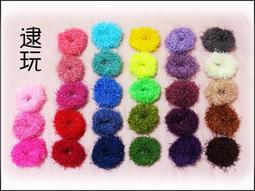 日韓基本款自然打結髮圈 蝴蝶結雙層橡皮筋髮飾 條紋學院風 超值10入 Kiret 歷史價格詳細信息