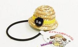 【小粟米】造型大耳朵帽子 小禮帽圓帽 (黑/紅) 可親子帽 歷史價格詳細信息