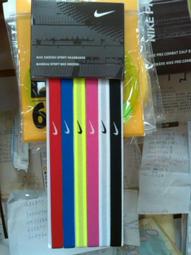 NIKE 運動髮帶 頭帶 4入一組 AC3494-900【我塑我形】 歷史價格詳細信息