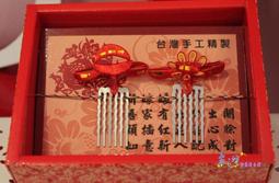 -喜婆婆婚宴裝22新款秋冬季結婚禮服媽媽旗袍敬酒服平時可穿長袖--哆哆的雜貨鋪~乾乾好物~ 歷史價格詳細信息