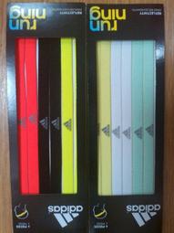 【買一送一】Adidas 愛迪達短褲 運動速乾短褲 男生運動短褲 速乾褲 輕便 運動褲 健身 訓練 舒適透氣 素面短褲阿 歷史價格詳細信息