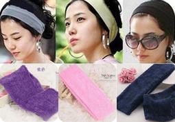 寬版髮帶 月子帽 束髮帶 化妝髮帶 寬頭帶 髮飾 包頭巾 保暖配件 洗臉髮帶 束髮巾 運動髮帶 可愛髮帶 敷臉髮帶 歷史價格詳細信息