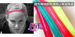 福力歐 ePTFE 複合材料 防水透氣 防水等級IP67/68 歷史價格詳細信息