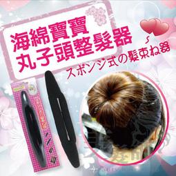 美髮舖 日立HITACHI CL-920 CL-970 CL-990 CL-1000 電剪頭 刀片 日本 修剪 電推頭 歷史價格詳細信息