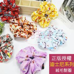 圈絨束髮帶/細.灰條紋.約22x7.5cm【MUJI 無印良品】 歷史價格詳細信息