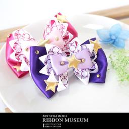 緞帶王觀光工廠雙人緞帶王花樣年華MEMO夾DIY包+加贈精品緞帶禮盒優惠套票-一套一張 歷史價格詳細信息