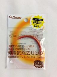 *平井涼子*日本制 快適工房 中空棉 長袖U領 保暖衛生衣KH6310 歷史價格詳細信息