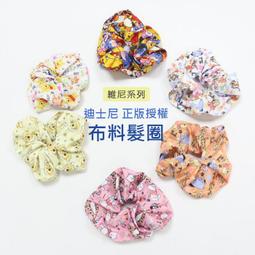 迪士尼 ｜維尼大容量束口收納購物袋 維尼 小豬 跳跳虎 大容量 購物袋 收納袋 環保 收納 提袋 CA666 文具旗艦店 歷史價格詳細信息