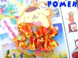 Pom Pom Purin(1)卡片&雙面拼圖30片 歷史價格詳細信息