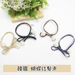 蝴蝶結髮圈 大腸髮圈 綁頭髮髮圈 可愛髮飾 珍珠髮圈 韓國髮圈 少女髮飾 彈力髮圈 兒童髮飾 甜美頭飾 小腸髮圈 髮繩 歷史價格詳細信息